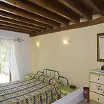 Blue Holiday home