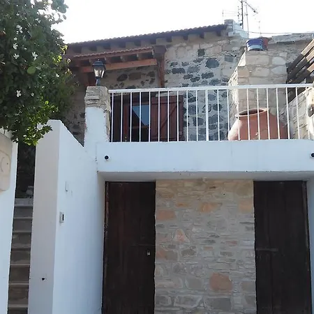 Сasa de vacaciones Blue