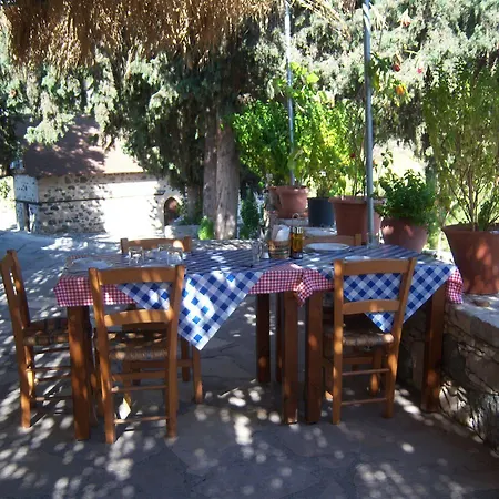 Semesterbostad Blue *